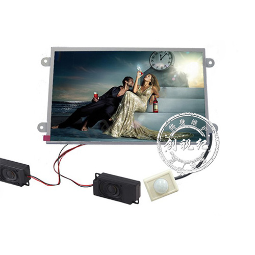 10英寸開(kāi)框式廣告機( MO-102)