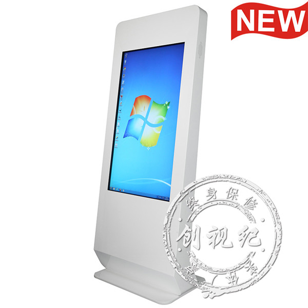 42寸立式觸摸查詢一體機(jī)