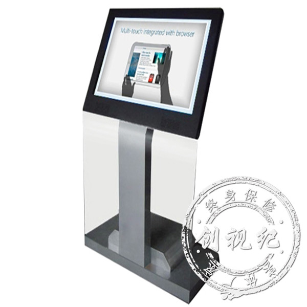 42寸觸控查詢一體機(jī)