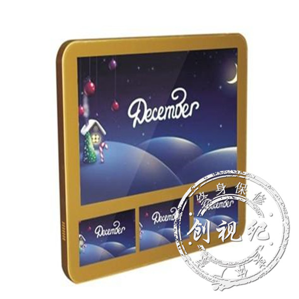 22英寸分眾款4屏廣告機(jī)