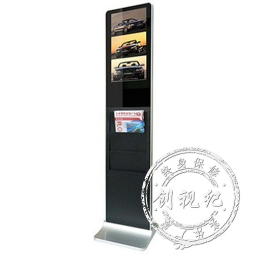 22寸超薄豎款報刊廣告機