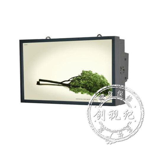 65寸戶外樓宇廣告機