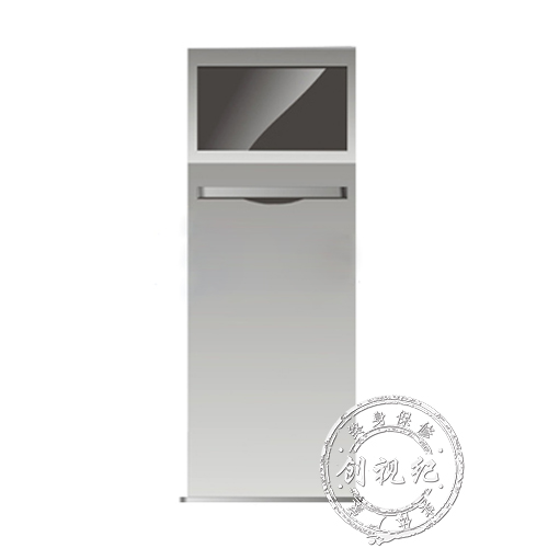 19寸觸摸查詢(xún)一體機(jī)