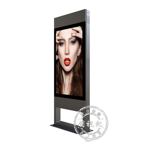 47寸戶(hù)外防水空調(diào)廣告機(jī)