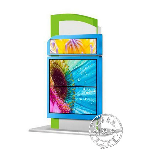 32寸戶外三屏防水廣告機(jī)