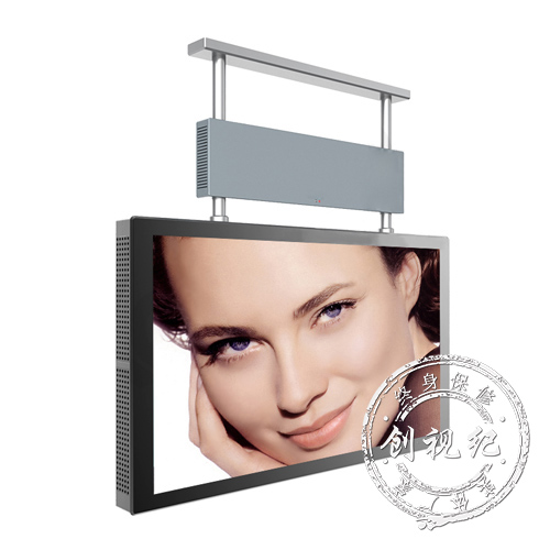 42寸零售店櫥窗專(zhuān)用高亮橫款廣告機