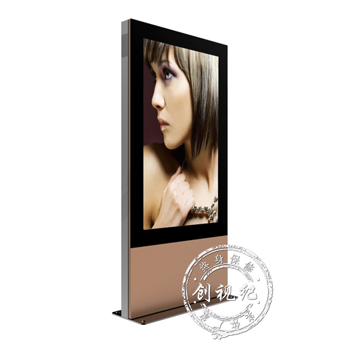 60寸戶(hù)外超薄高亮防水液晶廣告標牌