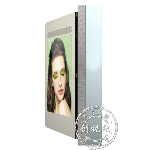 47寸戶(hù)外雙面燈桿式梯形防水高亮廣告機